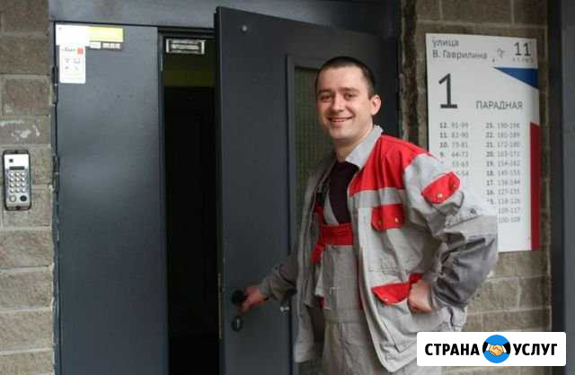 Муж на час.Мастер на час.Сантехник.Электрик.Сборка Санкт-Петербург - изображение 1