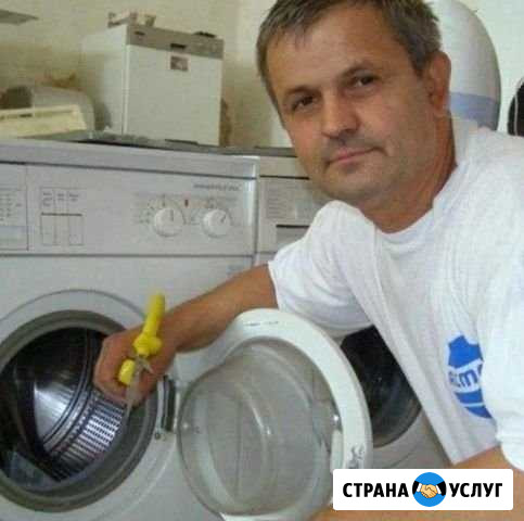 Ремонт Стиральных Машин - Ремонт Холодильников Омск - изображение 1
