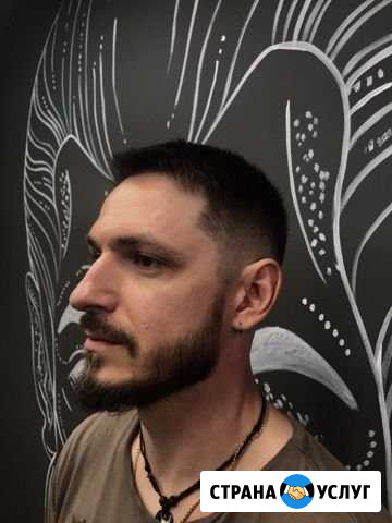 Парихмахер,Барбер на выезд Павловский Посад - изображение 1