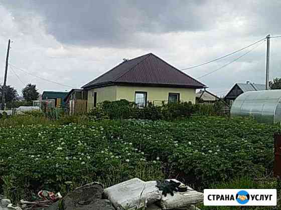 Ремонт и строительство Анжеро-Судженск