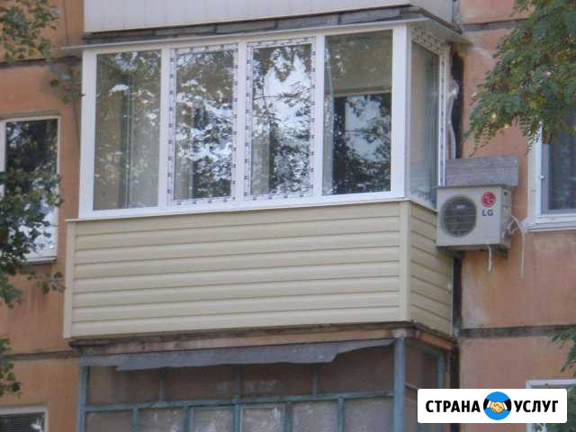 Остекление балкона Москва - изображение 1