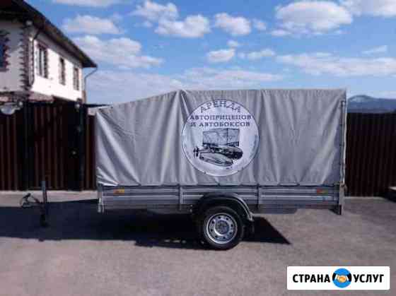 Аренда прицепа 3.1 х1.4 метра Красноярск