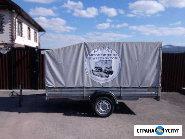 Аренда прицепа 3.1 х1.4 метра Красноярск - изображение 1