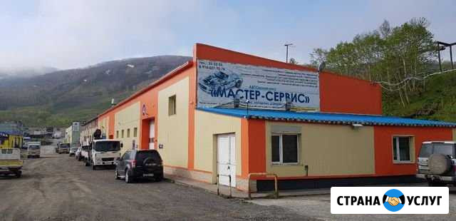 Сто Мастер Сервис Петропавловск-Камчатский - изображение 1