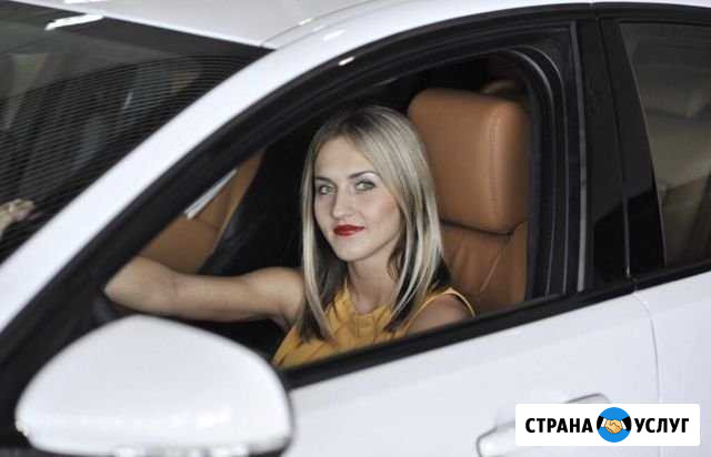 Автоняня Барнаул - изображение 1