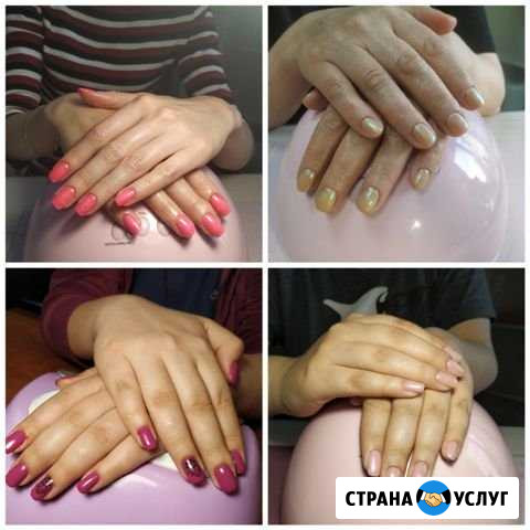 Маникюр, педикюр гель лак Челябинск - изображение 1