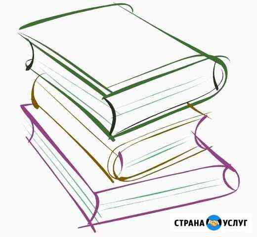 Репетитор по математике и физике онлайн Красноярск