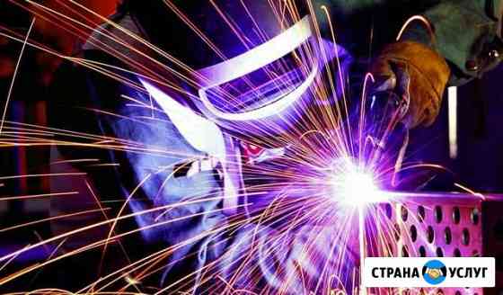 Изготовление металлоконструкций, сварочные работы Екатеринбург