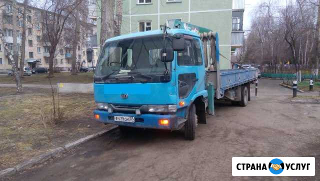 Услуги самогруза манипулятора Новосибирск - изображение 1