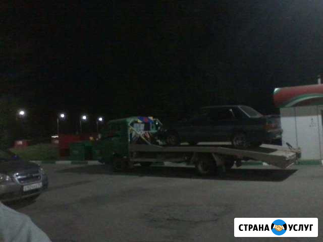 Эвакуатор Электросталь - изображение 1