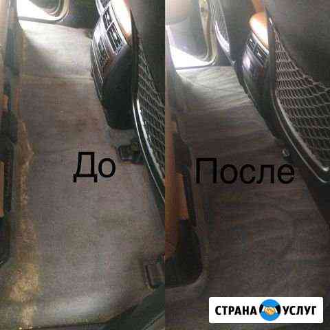 Авто химчистка полировка Нижний Новгород