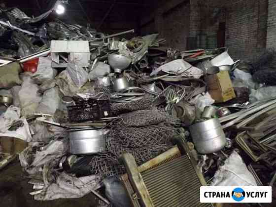 Вывоз металлолома Шахты