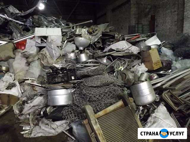 Вывоз металлолома Шахты - изображение 1