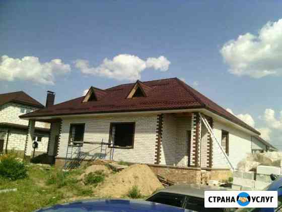 Монтаж кровли Валуйки