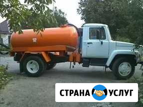 Откачка канализации и выгребных ям Бийск - изображение 1