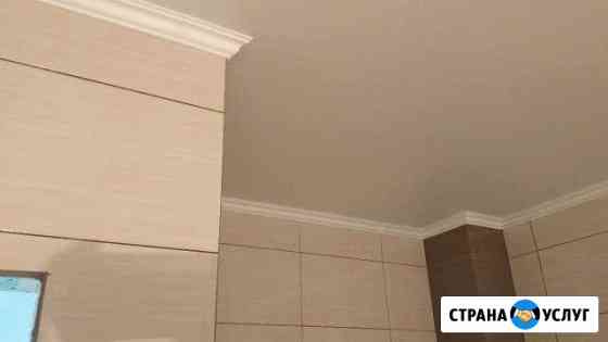 Шпаклевание Энгельс