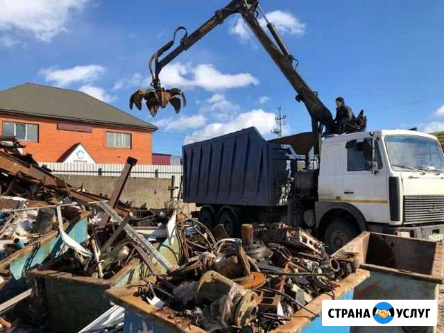 Вывоз металлолома Каменоломни - изображение 1