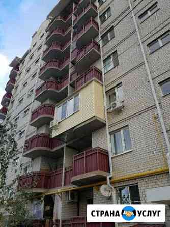 Балкон под ключ Астрахань