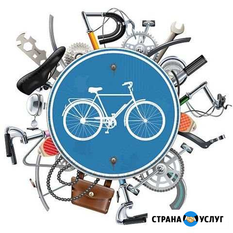 Ремонт велосипедов и самокатов Качканар - изображение 1