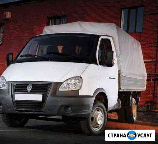 Грузовые перевозки Железногорск
