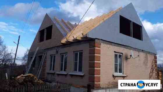 Кровельные работы Мценск