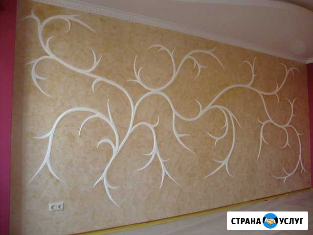 Все виды отделочных работ (под ключ) Рузаевка - изображение 1