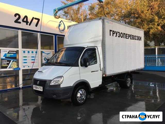 Грузоперевозки / Переезды. Газель с грузчиками Ростов-на-Дону - изображение 1