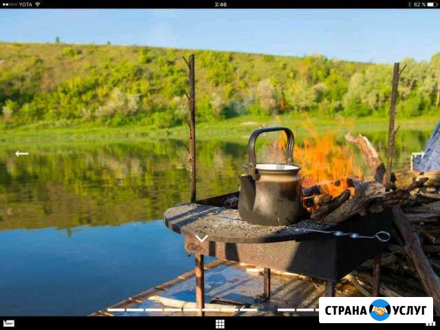 Чистка скважин Чалтырь - изображение 1