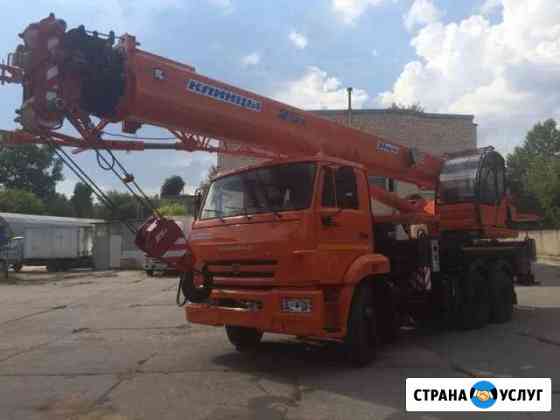 Услуги автокрана Набережные Челны