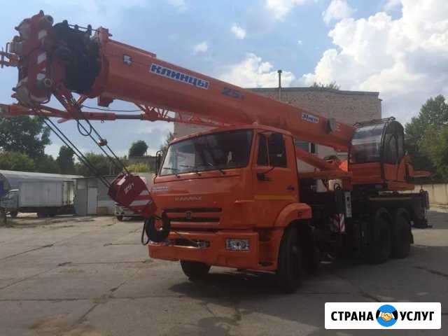 Услуги автокрана Набережные Челны - изображение 1