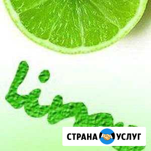 Студия шугаринга «лайм» Каменск-Шахтинский - изображение 1