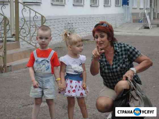 Массаж Волжский Волгоградской области