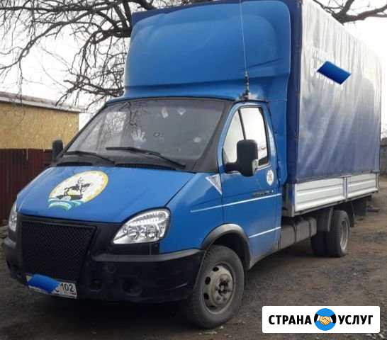 Грузоперевозки, переезды. Газель, грузчики. Уфа, р Уфа - изображение 1