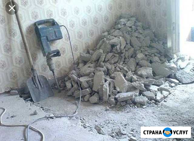 Демонтажные работы Краснокумское - изображение 1