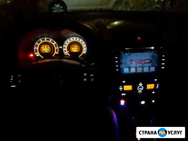 Изменение подсветки салона автомобиля Нижний Тагил - изображение 1