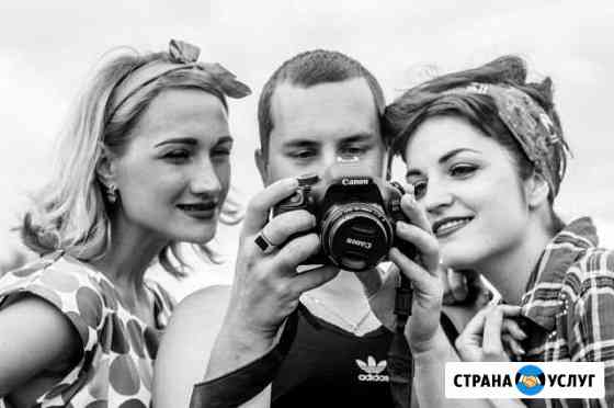 Фотограф Камышин