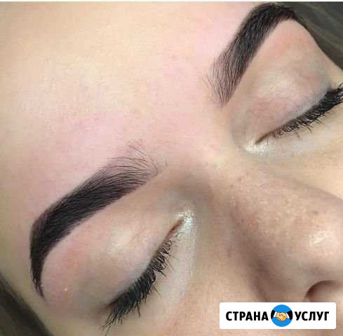 Брови. Брови. Брови. Из бровей Назарово - изображение 1