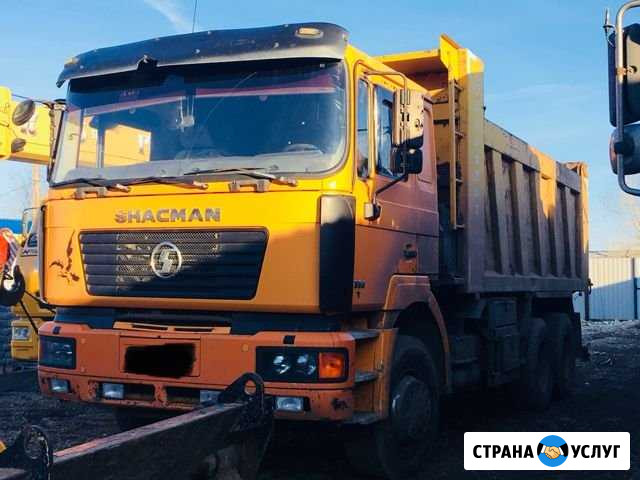 Аренда самосвала с экипажем Черный Яр - изображение 1