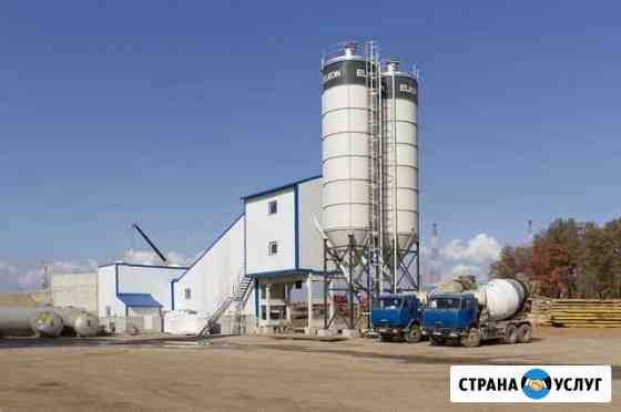 Бетон Саратов