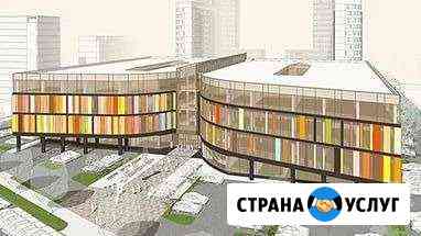 Репетитор по математике Иваново