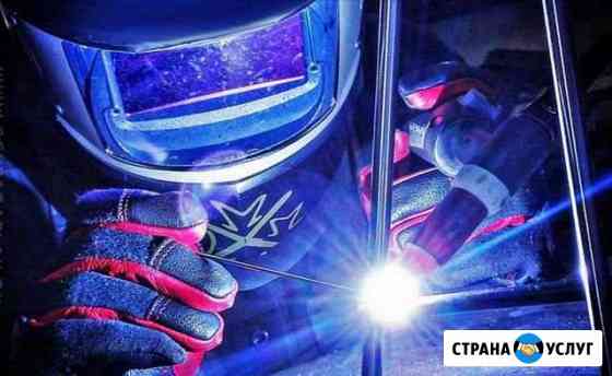 Сварка Аргон Нефтекамск
