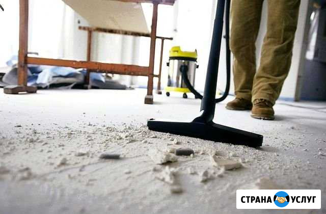 Уборка после реомнта Краснодар - изображение 1