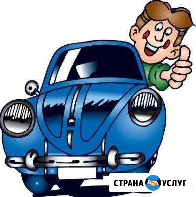 Инструктор по вождению. Уроки пдд Саранск - изображение 1