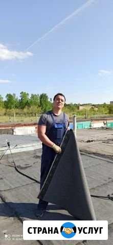 Ремонт крыши гаража, гидроизоляция, договор ндс Красноярск - изображение 1