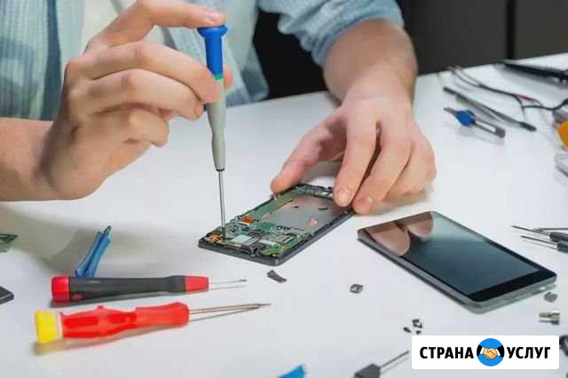 Ремонт Цифровой Техники (с выездом) Белгород - изображение 1