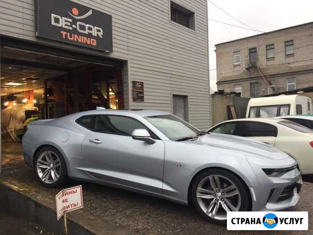 Оклейка Camaro полиуретановой пленкой Санкт-Петербург - изображение 1
