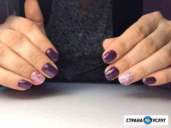 Обучение маникюру Челябинск