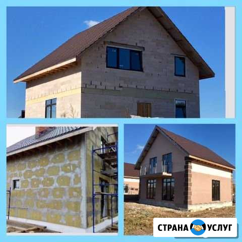 Фасадные работы Линда - изображение 1
