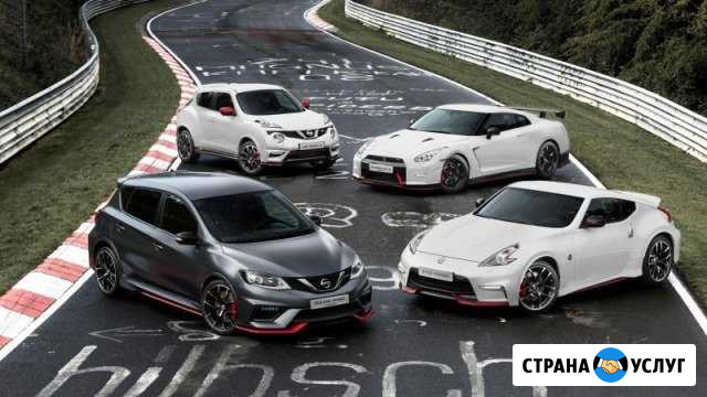 Чип тюнинг Nissan Москва - изображение 1