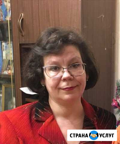 Няня-гувернантка Владимир - изображение 1